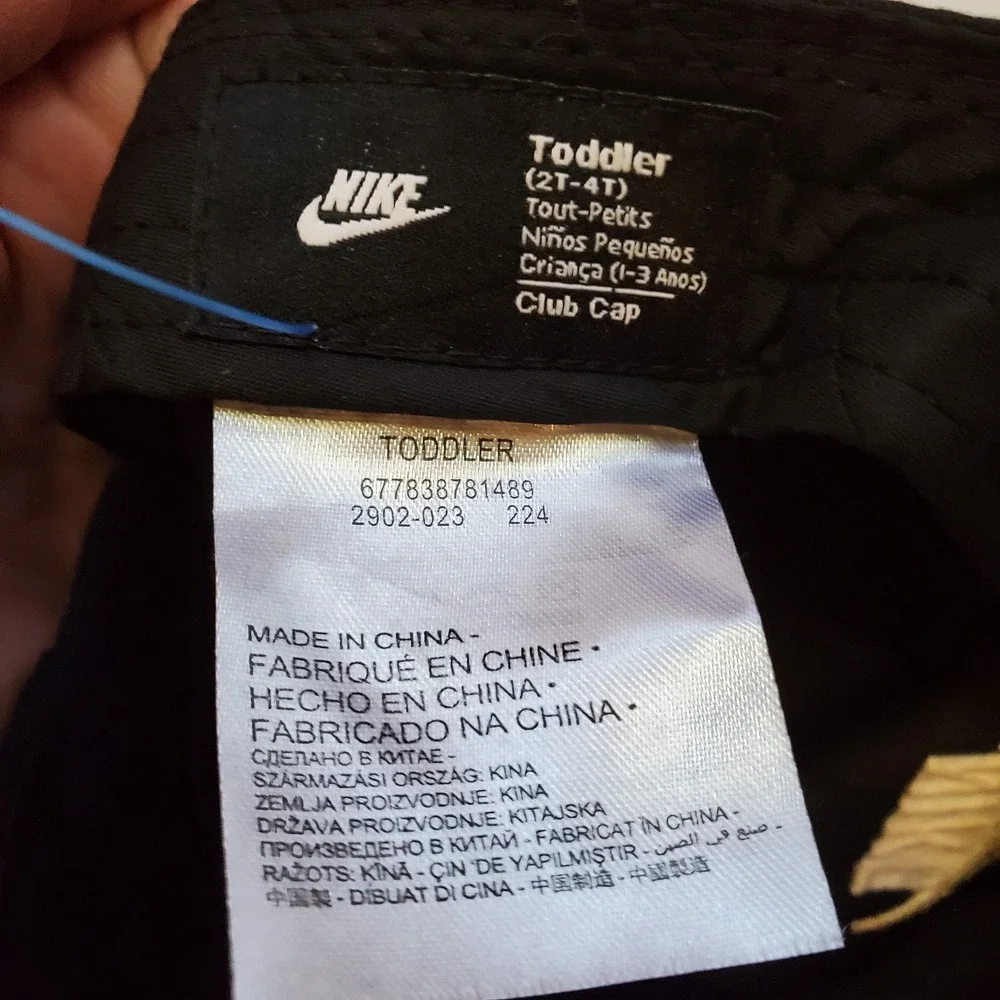 Nike Swoosh Black Embroidered‎ Logo Adjustable Strapback Hat Cap Toddler
